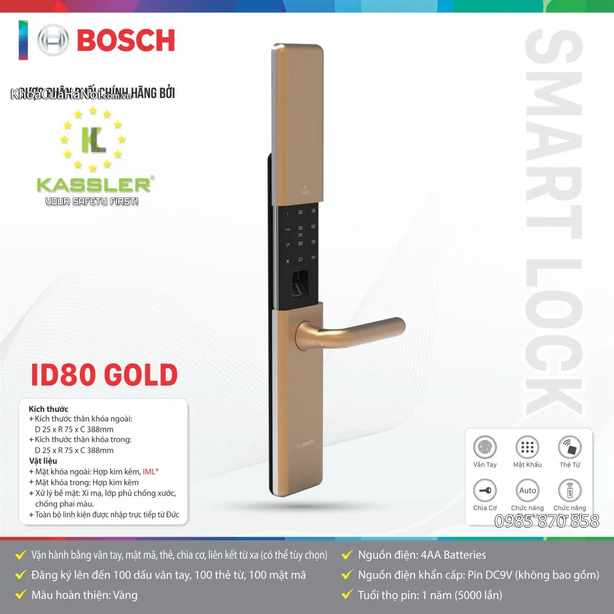 Khóa vân tay ID80 của Bosch